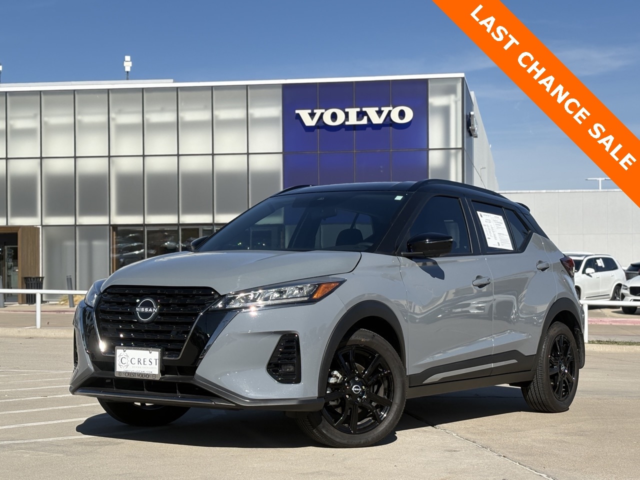 2024 Nissan Kicks SR