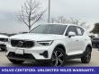 2025 Volvo XC40 B5 AWD SUV