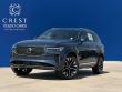 2026 Volvo XC90 plug-in hybrid T8 Ultra 7-Seater SUV