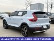 2025 Volvo XC40 B5 AWD SUV