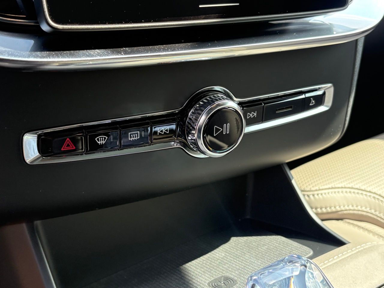 2026 Volvo XC90 Ultra - Photo 13