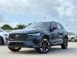 2026 Volvo XC60 B5 Plus SUV 2026 Volvo XC60 B5 Plus SUV