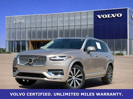 2025 Volvo XC90 B5 AWD SUV