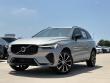 2025 Volvo XC60 B5 Plus SUV