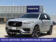 Volvo XC90 Recharge Plug-In Hybrid
