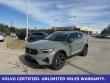 2025 Volvo XC40 B5 AWD SUV