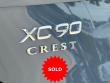 2026 Volvo XC90 B6 Ultra SUV