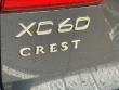 2026 Volvo XC60 B5 Ultra SUV