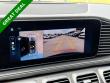 2025 Mercedes-Benz GLS GLS 450 SUV