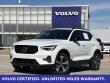 2026 Volvo XC40 Certified SUV