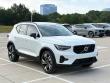 2026 Volvo XC40 B4 Plus SUV