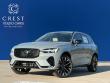 2026 Volvo XC60 B5 Ultra SUV 2026 Volvo XC60 B5 Ultra SUV