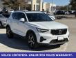 2025 Volvo XC40 B5 AWD SUV