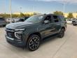 2025 Chevrolet Tahoe RST SUV