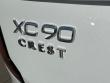 2026 Volvo XC90 B6 Ultra Dark Theme 7-Seater SUV