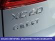 2023 Volvo XC60 Recharge Plug-In Hybrid T8 Polestar SUV