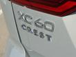 2027 Volvo XC60 Plus SUV