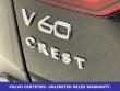 2025 Volvo V60 Cross Country B5 Plus Wagon