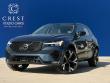 2026 Volvo XC60 B5 Ultra SUV