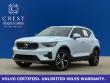2025 Volvo XC40 B5 AWD SUV