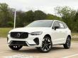 2026 Volvo XC60 B5 Plus SUV