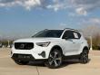 2026 Volvo XC40 B5 Core SUV