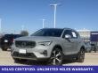 2025 Volvo XC40 B5 Plus Bright Theme SUV