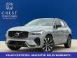 2025 Volvo XC60 B5 AWD SUV