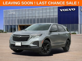 2023 Chevrolet Equinox LS SUV
