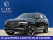 2025 Volvo XC90 B6 Plus 7-Seater SUV