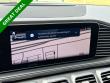 2025 Mercedes-Benz GLS GLS 450 SUV