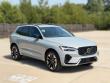 2026 Volvo XC60 plug-in hybrid T8 Plus SUV