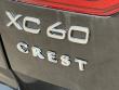 2026 Volvo XC60 plug-in hybrid T8 Ultra SUV
