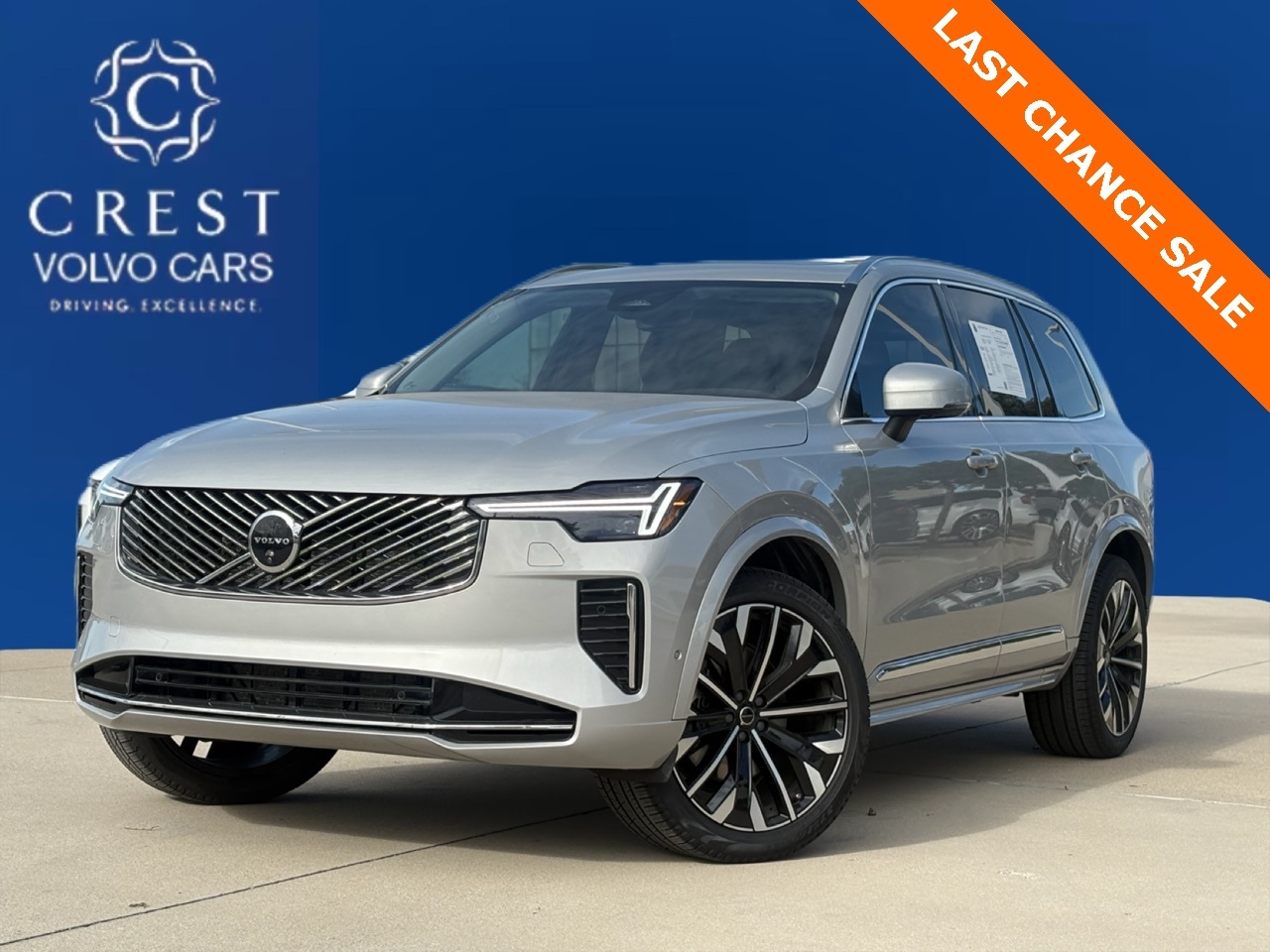 2025 Volvo XC90 Plus's photo