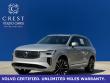 2025 Volvo XC90 B6 Plus 7-Seater SUV