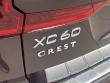 2026 Volvo XC60 B5 Ultra SUV