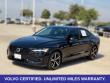 2024 Volvo S60 B5 Plus Dark Theme Sedan