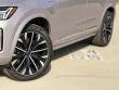 2026 Volvo XC90 plug-in hybrid T8 Plus 7-Seater SUV