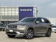 2020 Volvo XC90 T6 Inscription SUV