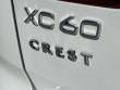 2026 Volvo XC60 B5 Ultra SUV