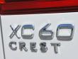 2025 Volvo XC60 B5 Plus SUV