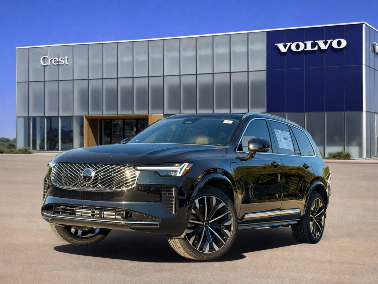 2026 Volvo XC90 plug-in hybrid