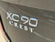 2026 Volvo XC90 plug-in hybrid T8 Plus 7-Seater SUV