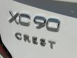 2026 Volvo XC90 B5 Plus 7-Seater SUV