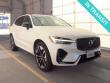 2026 Volvo XC60 B5 Plus SUV