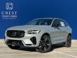 2026 Volvo XC60 B5 Core SUV