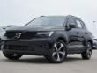 2025 Volvo XC40 B5 Plus Bright Theme SUV