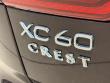2026 Volvo XC60 plug-in hybrid T8 Plus SUV