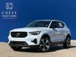 2026 Volvo XC40 B5 Plus SUV