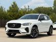 2026 Volvo XC60 B5 Ultra SUV